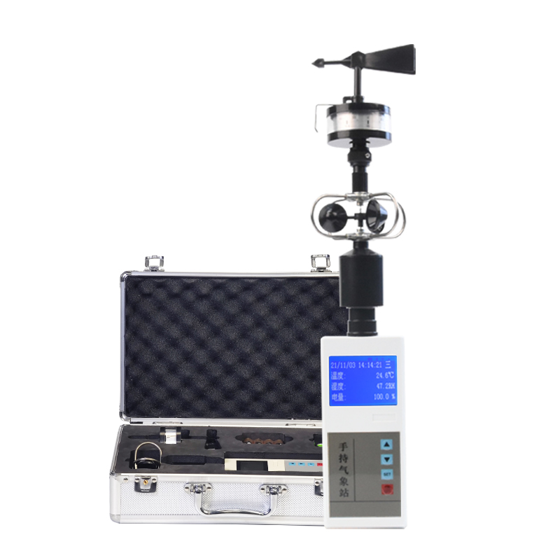 便携式风向风速仪